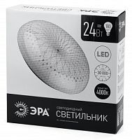 ЭРА SPB-6 ''Фея'' 24-4K  (D) Бытовые светодиодные светильники  (SPB 6)_48 напр  Светодиод. св-к 24Вт 4 (Б0019813)