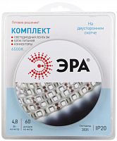 ЭРА Набор со светодиодной лентой 12В 2835kit-4,8-60-12-IP20-6500-5m  (Б0043061) ЭРА Набор со светодиодной лентой 12В 2835kit-4,8-60-12-IP20-6500-5m  (Б0043061)