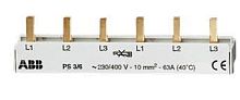 ABB Шина комплектная 3ф 6 модулей 63А PS3/6 (2CDL231001R1006)