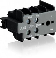 ABB Контакт дополнительный CAF6-20M фронтальной установки для миниконтактов B6/B7 (GJL1201330R0007)