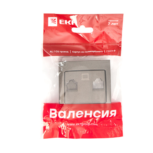 EKF Валенсия лицевая панель розетки RJ-45 1-местная графит EKF PROxima (ESK01-L-035-60) фото 3