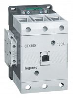 LEGRAND Контактор CTX3 150 3P 130A  (AC-3) 2но2нз =48В (416243 )