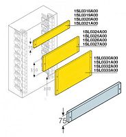 ABB Панель глухая H=75мм для шкафа GEMINI  (Размер4-5) (1SL0320A00)