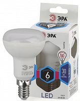 ЭРА Лампа светодиодная  LED R50-6W-840-E14  (диод, рефлектор, 6Вт, нейтр, E14) (Б0020556) ЭРА Лампа светодиодная  LED R50-6W-840-E14  (диод, рефлектор, 6Вт, нейтр, E14) (Б0020556)