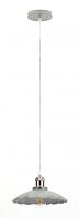 ЭРА Светильник подвесной декоративный PL3 GR/SN  металл, E27, max 60W, d245 мм, шагрень серый/сатин ник (Б0037436)