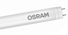 OSRAM Лампа светодиодная LED 9Вт G13 4000K T8 600мм  (замена 18Вт) SubstiTUBE EntryTube  (одностороннее прямое включение) (4058075183001)