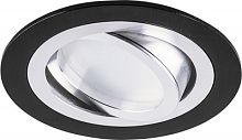 FERON Светильник ИВО-50w G5.3 поворотный черный (DL2811) (32644)