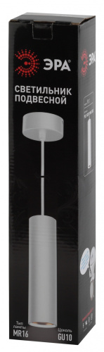ЭРА Подсветка  подвесной, GU10, D80*300мм, белый PL1 GU10 WH 300  (20/240)  (Б0041508)