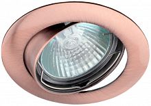 ЭРА Светильник  литой простой пов. MR16,12V/220V, 50W медь  (100/1400)  (C0043345)