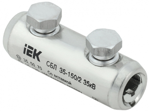 IEK Соединитель болтовой луженый СБЛ 35-150/2 35кВ IEK  (UCB11-035-150-02-35)