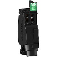 SCHNEIDER ELECTRIC Расцепитель минимального напряжения MN48В AC/DC NSXm (LV426802)