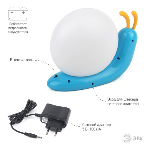 ЭРА NLED-405-0.5W-BU Светильники настольные  наст.светильник NLED-405-0.5W-BU синий (Б0003788) фото 5