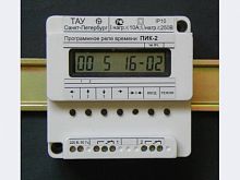 Реле времени ПИК-2 1с-100ч суточное/недельное 220В (ПИК-2)