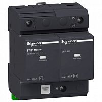 SCHNEIDER ELECTRIC Ограничитель перенапряжений PRD1 MASTER 1P+N (16361)