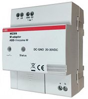 ABB Блок логический для домофонии USB-интерфейс для подключения ПК (M2306)
