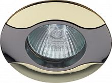 ЭРА Светильник  литой  волна MR16,12V/220V, 50W черный металл/золото  (100/2400)  (C0043700)