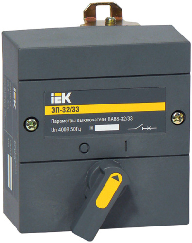 IEK Электропривод ЭП-32/33 230В (SVA10D-EP)