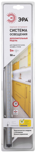 ЭРА Модульный светильник LM-5-840-C3-addl  (20/320)  (C0045776) фото 2