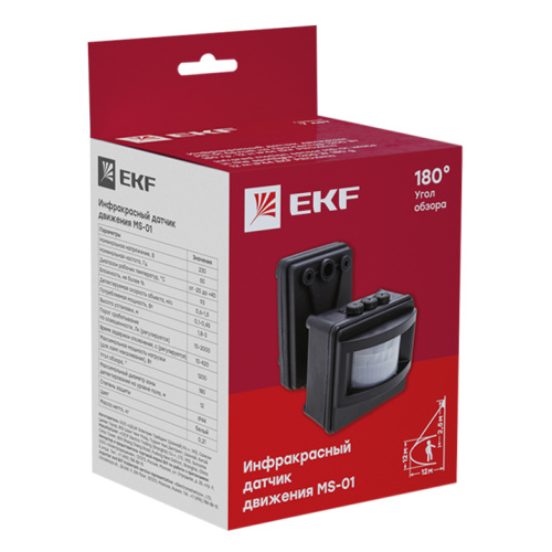 EKF Датчик движения ИК MS-01 черный на прожектор 1200Вт 120гр. до 12м IP44 PROxima (dd-ms-01-b) фото 3