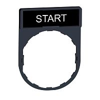 SCHNEIDER ELECTRIC Этикетка START (ZBY2303)