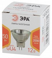 ЭРА Лампа светодиодная GU4-MR11-50W-12V-30CL  GU4-MR11-50W-12V-30CL   (галоген, софит, 50Вт, нейтр, GU4) (Б0044749)