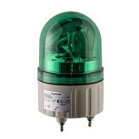 SCHNEIDER ELECTRIC Лампа маячок вращающаяся зеленая 12В AC/DC 84 мм (XVR08J03)