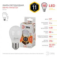 ЭРА Лампа светодиодная LEDP45-11W-827-E27 (диод,шар,11Вт,тепл,E27) (Б0032987)