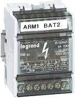 LEGRAND Кросс-модуль 4Px7 контакт 100А (004884 )