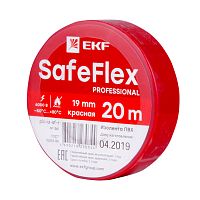 EKF Изолента ПВХ красная 19мм 20м серии SafeFlex (plc-iz-sf-r)