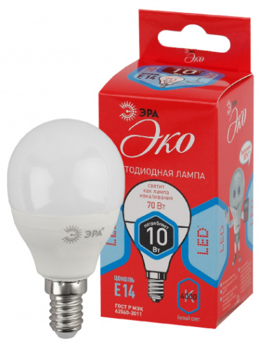 ЭРА Лампа светодиодная LED P45-10W-840-E14,шар,10Вт,нейтр,E14 (Б0032969)
