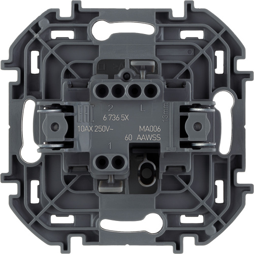 LEGRAND INSPIRIA Переключатель одноклавишный   для скрытого монтажа, цвет "Антрацит", номинальный ток 10 А, напряжение ~250В (673653) фото 3