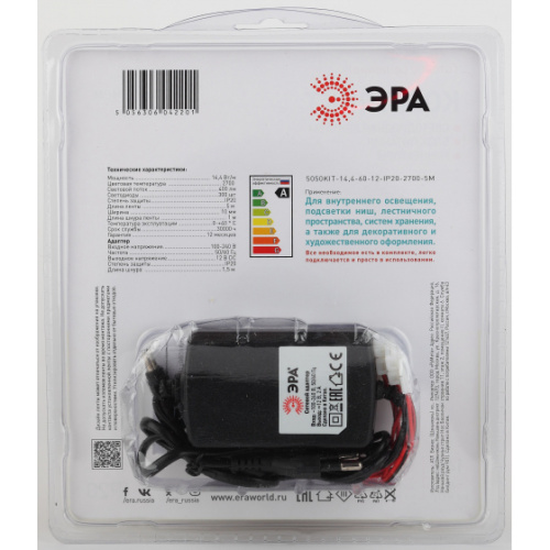 ЭРА Набор со светодиодной лентой 12В 5050kit-14,4-60-12-IP20-2700-5m  (Б0043066) фото 4