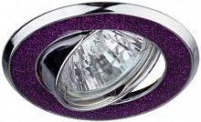 ЭРА Светильник декор круглый  со стеклянной крошкой MR16,12V/220V, 50W, хром/фиолето DK18 CH/SH PU  (C0043763)