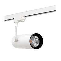ВАРТОН Cветильник LED трек TT-PROMO 12ВТ 180*200*65мм 3000K угол 24гр.белый (V1-R0-00112-90000-2001230)