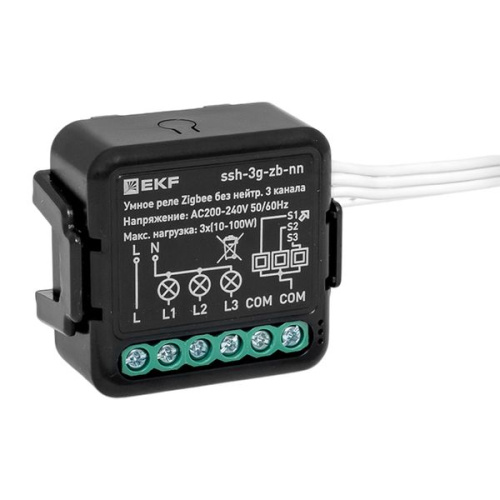 EKF Умное реле в подрозетник 3-канальное без нейтрали Zigbee  Connect Select (ssh-3g-zb-nn)