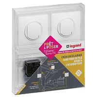 LEGRAND Комплект управления освещением Celiane с двух мест белый (67277 )