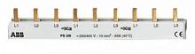 ABB Шина комплектная 3ф 9 модулей 63А PS3/9 (2CDL231001R1009)