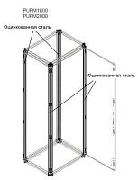 ABB Профиль каркаса шкафа H=2000мм  (4шт)  (1STQ007034A0000)