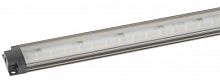 ЭРА Модульный светильник LM-5-840-C3  (20/320)  (C0045768) ЭРА Модульный светильник LM-5-840-C3  (20/320)  (C0045768)