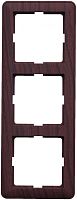 SCHNEIDER ELECTRIC W59 Рамка 3 поста мореный дуб (KD-3-98)