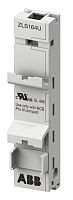 ABB Разделительный изолятор Smissline TP (2CCA205611R0001)