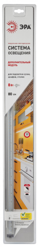ЭРА Модульный светильник LM-8-840-A1-addl  (10/160)  (C0045072)