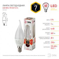 ЭРА Лампа светодиодная LED BXS-7W-827-E14  (диод, свеча на ветру, 7Вт, тепл, E14  (10/100/2800)  (Б0028482)