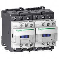 SCHNEIDER ELECTRIC Пускатель магнитный 18А = 24В реверсивный 1НО+1НЗ (LC2D18BL)