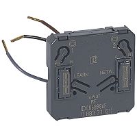 LEGRAND Интерфейс контактный 2к  (радио) для управления освещением MyHome Play Zigbee (88331 )