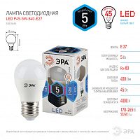 ЭРА Лампа светодиодная LEDP45-5W-840-E27 (диод,шар,5Вт,нейтр,E27) (Б0028488)